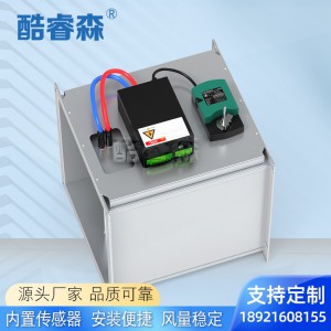 VAV变风量阀TVT-电动-方图3