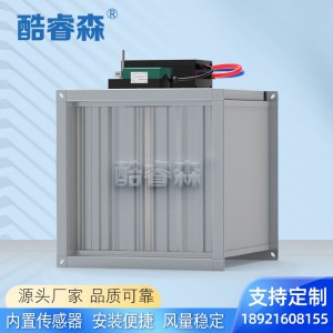 VAV变风量阀TVT-电动-方图4
