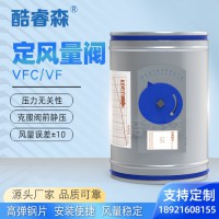 VFC手动圆阀RN