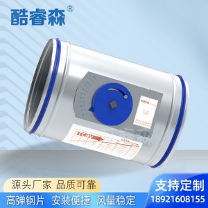 VFC手动圆阀RN图4