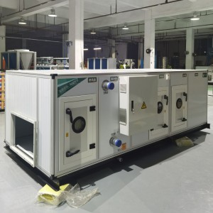 科葳空调ZK系列组合式空调机组AHU净化风冷水冷直膨恒温恒湿机组图3