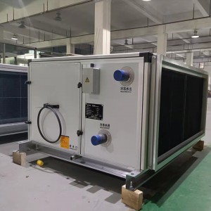 AHU组合式空调机组吊顶冷水风柜净化风柜新风柜图2