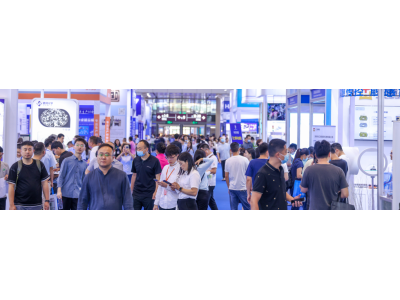 亚太（深圳）国际制冷、空调、暖通及热泵展览会将于2024年5月28-30日在深圳会展中心举办