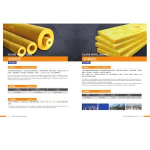 玻璃棉不燃A级耐高温,玻璃棉板,玻璃卷毡,玻璃防排烟防火包裹耐火0.5-1小时保温材料图3