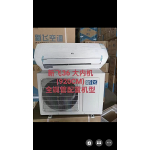 家用空调图4