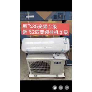 家用空调图7