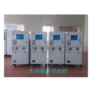 水冷式冷水机 水冷冷冻机 水冷式冰水机 快速冷冻降温图3