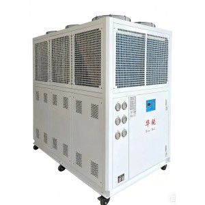 涡旋式冷水机组，冷冻机组，冰水机组，水冷机组节能环保图3