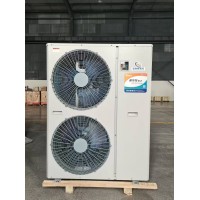 英华特5P低温一体机组